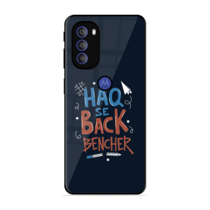 Back Bencher Motorola Moto G71 5G
