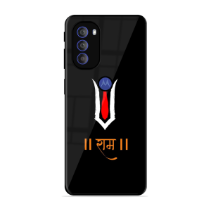 Maryada Purushottam Shree Ram Motorola Moto G71 5G