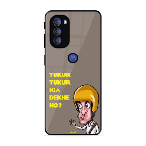 Kya Dekh Rahe Ho? Motorola Moto G71 5G