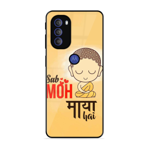 Moh Maya Hai Sab Motorola Moto G71 5G