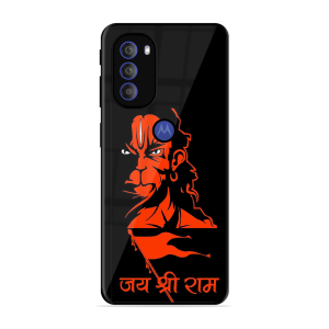Jai Shree Ram Motorola Moto G71 5G