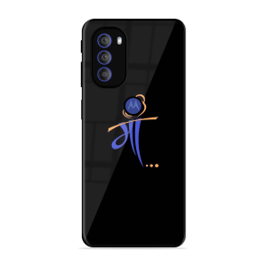 Maa Motorola Moto G71 5G