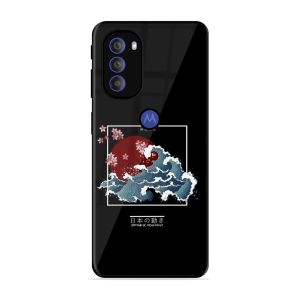 The Culture Motorola Moto G71 5G