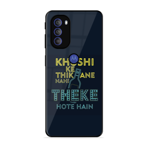 Be Happy Motorola Moto G71 5G