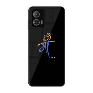 Maa Motorola Moto G73 5G