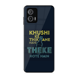 Be Happy Motorola Moto G73 5G