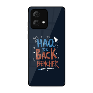 Back Bencher Motorola Moto G84 5G