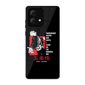 The Honered One Motorola Moto G84 5G