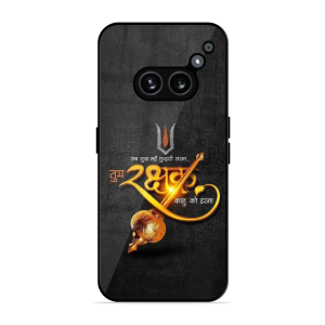 Rakhshak Nothing Phone 2A