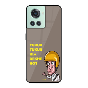 Kya Dekh Rahe Ho? Oneplus 10R 5G