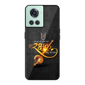 Rakhshak Oneplus 10R 5G