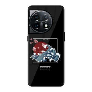 The Culture Oneplus 11 5G