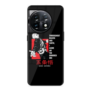 The Honered One Oneplus 11 5G