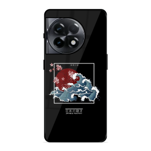 The Culture Oneplus 11R 5G