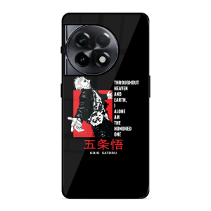 The Honered One Oneplus 11R 5G