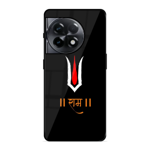 Maryada Purushottam Shree Ram Oneplus 11R 5G