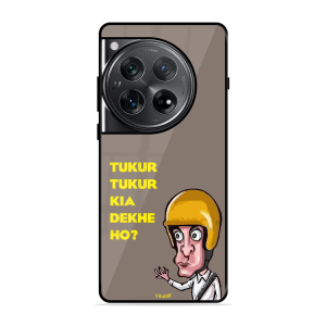 Kya Dekh Rahe Ho? Oneplus 12 5G