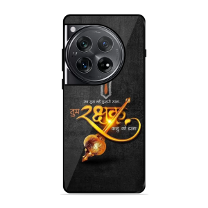 Rakhshak Oneplus 12 5G
