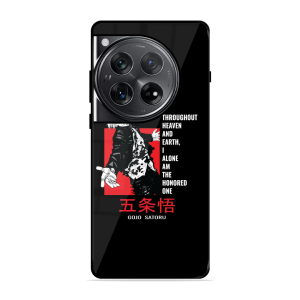 The Honered One Oneplus 12 5G