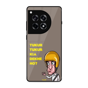 Kya Dekh Rahe Ho? Oneplus 12R 5G