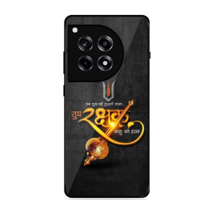 Rakhshak Oneplus 12R 5G