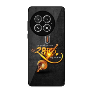 Rakhshak Oneplus 13 5G