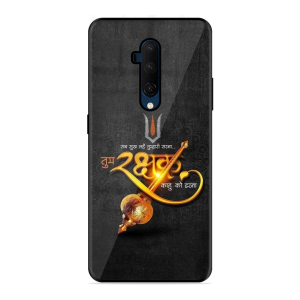 Rakhshak Oneplus 7T Pro