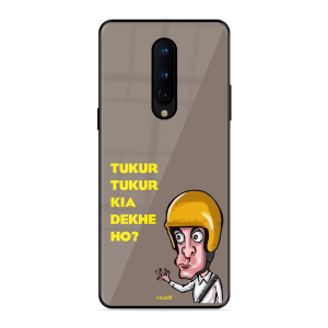 Kya Dekh Rahe Ho? Oneplus 8