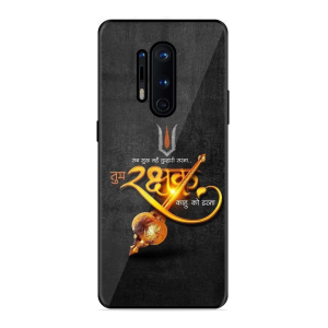 Rakhshak Oneplus 8 Pro