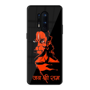 Jai Shree Ram Oneplus 8 Pro
