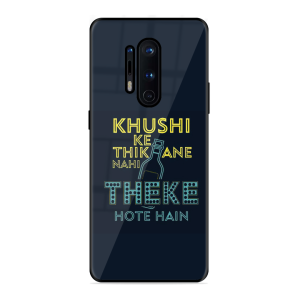 Be Happy Oneplus 8 Pro