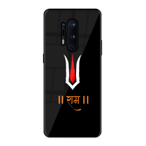 Maryada Purushottam Shree Ram Oneplus 8 Pro