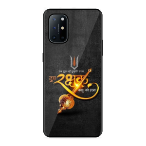 Rakhshak Oneplus 8T 5G