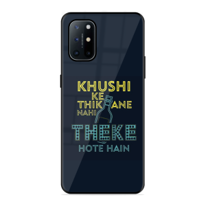 Be Happy Oneplus 8T 5G