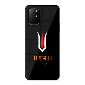 Maryada Purushottam Shree Ram Oneplus 8T 5G