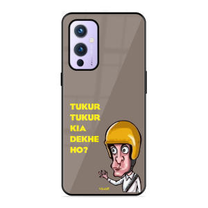 Kya Dekh Rahe Ho? Oneplus 9 5G