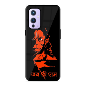 Jai Shree Ram Oneplus 9 5G