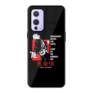 The Honered One Oneplus 9 5G