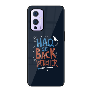 Back Bencher Oneplus 9 5G