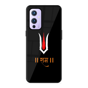 Maryada Purushottam Shree Ram Oneplus 9 5G