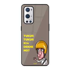 Kya Dekh Rahe Ho? Oneplus 9 Pro 5G