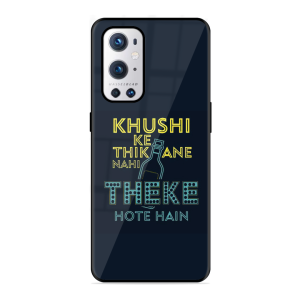 Be Happy Oneplus 9 Pro 5G