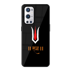 Maryada Purushottam Shree Ram Oneplus 9 Pro 5G