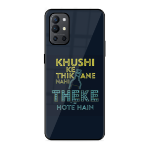 Be Happy Oneplus 9R 5G