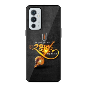 Rakhshak Oneplus 9Rt 5G