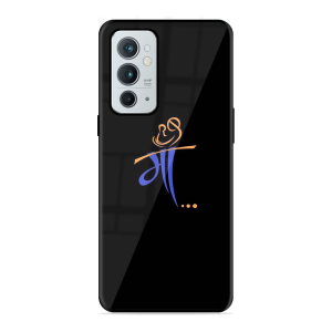 Maa Oneplus 9Rt 5G