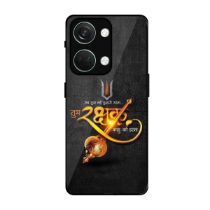 Rakhshak Oneplus Nord 3 5G