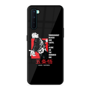 The Honered One Oneplus Nord