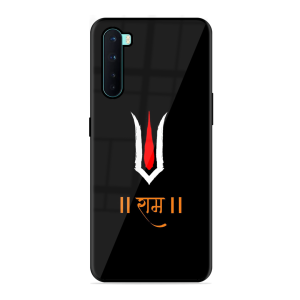 Maryada Purushottam Shree Ram Oneplus Nord