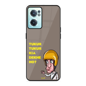 Kya Dekh Rahe Ho? Oneplus Nord Ce 2 5G